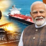 చమురు, గ్యాస్‌ నిల్వలపై కేంద్రం కీలక ప్రకటన